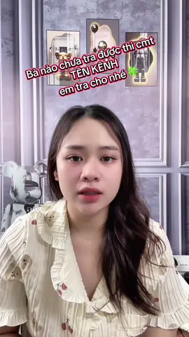 🍀🌸Tra nghành hàng tiktok của mình trên điện thoại cực kì dễ . Bà nào chưa tra được thì cmt em tra cho nhé .#tiepthilienket #tapxaykenh #fbyツ #xuhuong  @Nga Miee 