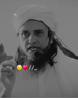 ❤️💯✨#tariqmasood #tariqmasoodbayan #tariqmasoodurdubayan 
