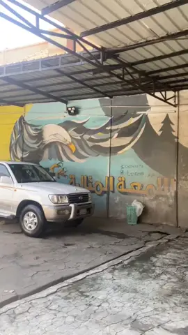 #لا ند كلوزر #هشتاك_تيك_توك  الشعب #الشعب_الصيني_ماله_حل😂😂 