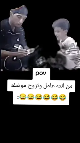 ولك مولده 😂😂#ميمز #تحشيش_عراقي_للضحك_اكسبلورر # #شعب_الصيني_ماله_حل😂😂 #ميمز #explore 
