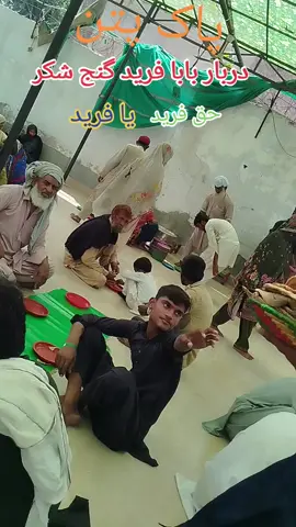 #viral video#10 million#trending #pakpattan #for you page