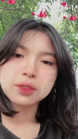 #၀ါးချနေလိုက်😆😆😅 #မလှလဲကြည့်ကွာ😞🤟🧡 #မင်းတို့idolဖစ်ချင်လို့🤭💖 