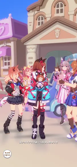 『めにしゅき♥ラッシュっしゅ！ トランセンド Ver. 1/3』 〈歌唱ウマ娘〉 トランセンド(CV:塚田悠衣) フリオーソ(CV:西連寺亜希) エスポワールシチー(CV:亜咲花) スマートファルコン(CV:大和田仁美) #めにしゅき♥ラッシュっしゅ！ #トランセンド #Transcend #ウマ娘 #umamusume 
