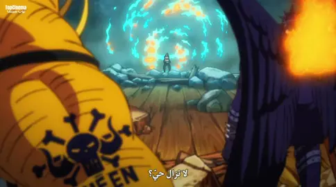 When sanji and zoro work together 💀  #onepiece #zoro #sanji #animefyp #fyp 