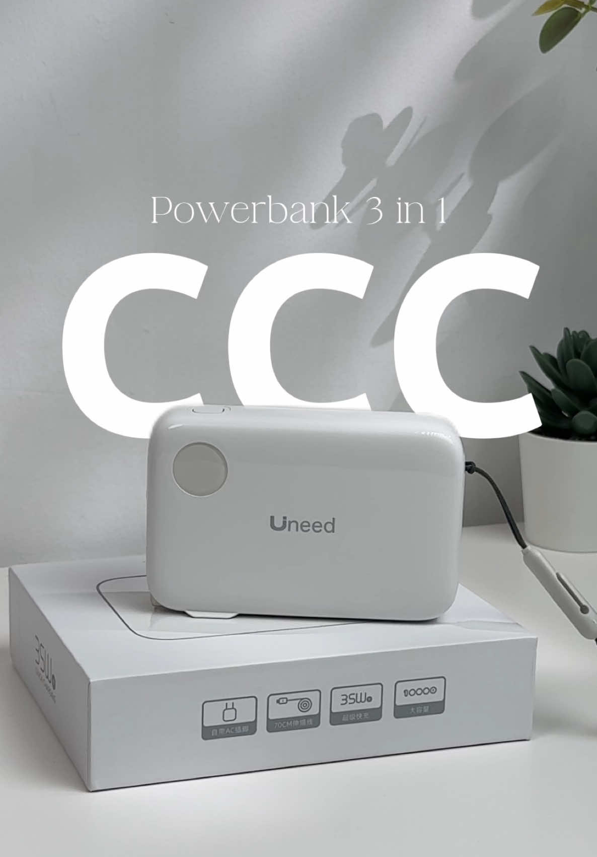 พาวเวอร์แบงค์ 10000mAh มีเครื่องหมาย ccc พกเดินทางไปจีนได้ มีสายในตัว มีหัวปลั๊กชาร์จไฟได้ ใช้เป็นหัว Adapter Macbook ได้ #พาวเวอร์แบงค์พกพา #พาวเวอร์แบงค์ #พาวเวอร์แบงค์มีสายในตัว #uneed #ป้ายยาgadget 