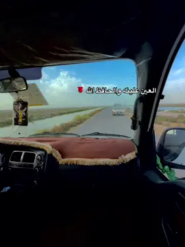 #شعب_الصيني_ماله_حل😂 #