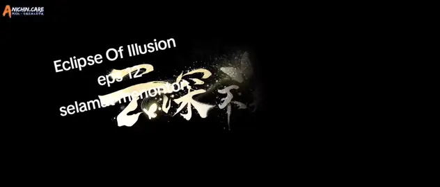 Perjalanan Yun WangShu balas dendam bagian 12 full#Full_Donghua 