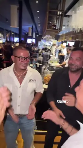 قمري ツ #عمرو_دياب_اللي_ملوش_زيّ ✋🏼 ‏‎#عمرو_دياب ♥️ ابتدينا خطفوني بابا جديد عمرو دياب عيد ميلاد طارق العريان #الهضبة    #عمرو_دياب_الجديد #AmrDiab 👑 Birthday