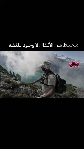 🍁🇧🇪#عبدالله_كلاسيك #foryou #بلجيكا🇧🇪_بروكسيل_المانيا_فرنسا_هولندا #المانيا🇩🇪السويد🇸🇪النمسا🇩🇰النروج_دينيما #باريس🇫🇷 