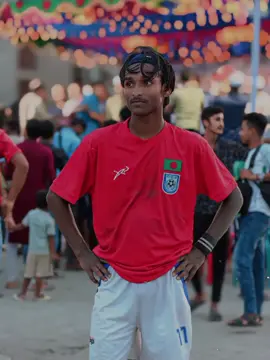 আমায় যখন পরবে মনে,,,🖤🥺