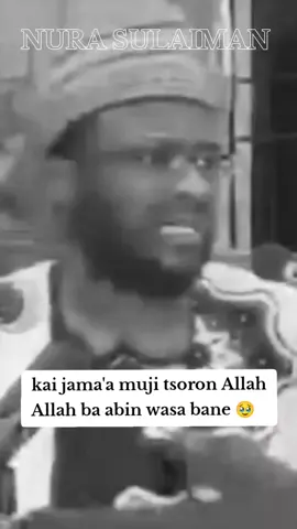 #subahanallah #alhamdulillah #lailahailallah #allahuakbar #lahaulawalakuwataillabilla 