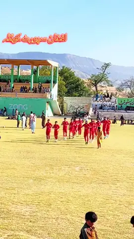 All Pakistan Zhob Fotball League  Afghan Sports,,0 Baloch club Noshki,,,0 Well played All team insha'Allah Next match