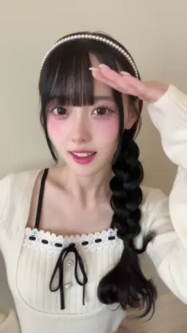 プリンセスヘアどおかな？🥺🫶🏻