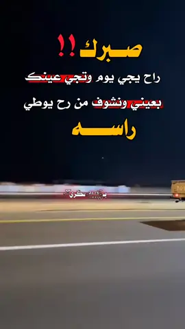 #كسبلوررررررررررررر🥰🥰💞💞🥰🥰💞💞 