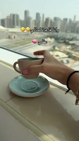 #CapCut #اكسبلورexplore #trending #fyyyyyyyyyyyyyyyy #viraltiktok 