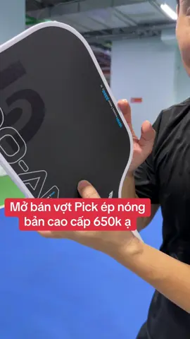 công nghệ ngon lắm ạ #votpickleballchinhhang #votpickleball 