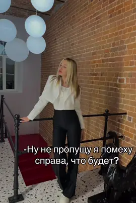 АХАХХААХА,ой #автошкола#вождение  