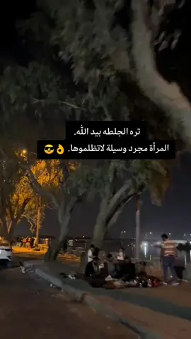 #CapCut #fyp #explore #لايك #متابعة 