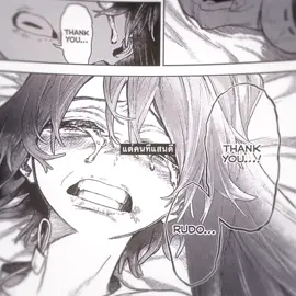 โลกนี้ทำร้ายน้องมามากแล้ว ( #amo #gachiakutaedit  #กาชิอะคูตะ )