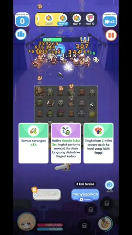 #RagnarokCrush #Rocrush #Ultraman 