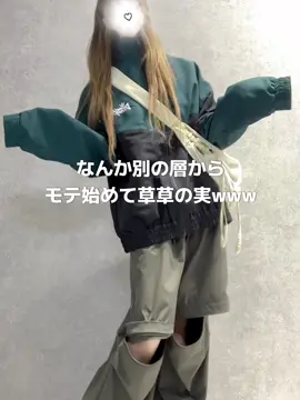 Dizzyをどうぞよろしく🛹  ͗ ͗ #doublefocus #ダブルフォーカス #夢小説 #秋服 #メンズライク 