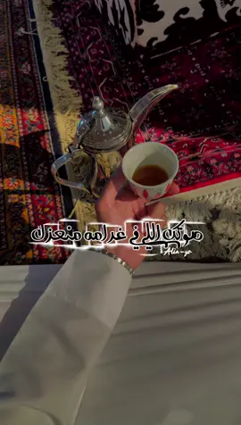 #CapCut #تصميم_فيديوهات #اكسبلورexplore #ترند #قوالب_كاب_كات_جاهزه_للتصميم 