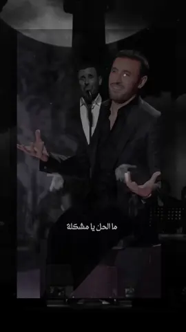 ماالحل#كاظم #القيصر #العراق🇮🇶❤️ #اكسبلورexplore 