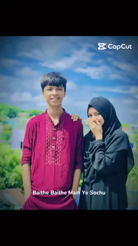 #foryou #bangladesh🇧🇩 #bangladeshforyoutiktok🇧🇩🇧🇩2024 #tiltok 