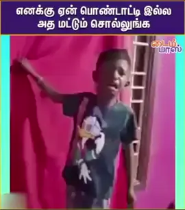 😆😆