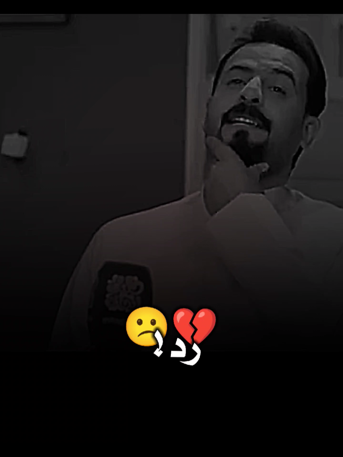 #استوريات_المصمم_حسنين_العيساوي #محبين_الشعر_الشعبي_العراقي_ #المصمم_حسنين_العيساوي🎸 