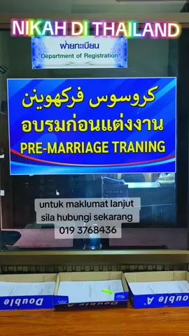 slot #nikahdiThailand  musim cuti sekolah  di buka untuk tempahan tarikh  #kakwanagennikahsiam  #nikahthailand  #daftarmalaysia  #nikahpoligami 