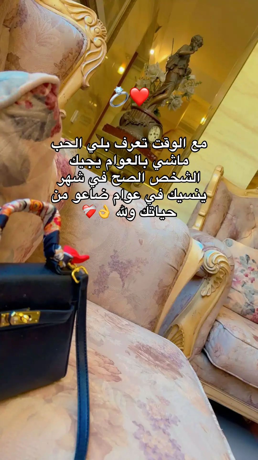 #سكيكدية🥺❤️ #الجزائر🇩🇿_تونس🇹🇳_المغرب🇲🇦 #العوض_الجميل 