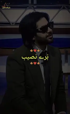 keh buhat door thay 🥺 #foryou #foryoupage #realitylines0038 #trending #viralvideo @✨شایان✨ @Dunya News @Gup Shab @Elma 💫❤️🖊️ 