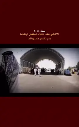 ##شهداء_العراق #شهداء_الوطن #شهداء_العراق_ذكرى_لا_ينساها_الجميع 