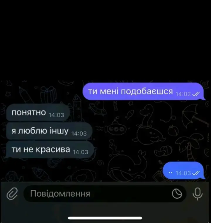 #рекомендации☘️☘️☘️ 