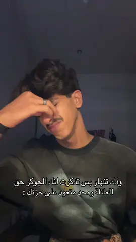 #المدينه_المنوره #اكسبلور 