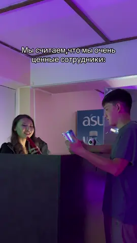 📍Туздыбастау,Амангельды 2 #otyrarcyber #almaty #компклуб #cybercity #работанаработару 