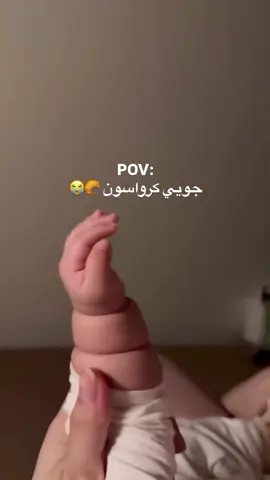 #سوريا_تركيا_العراق_السعودية_الكويت_عمان 