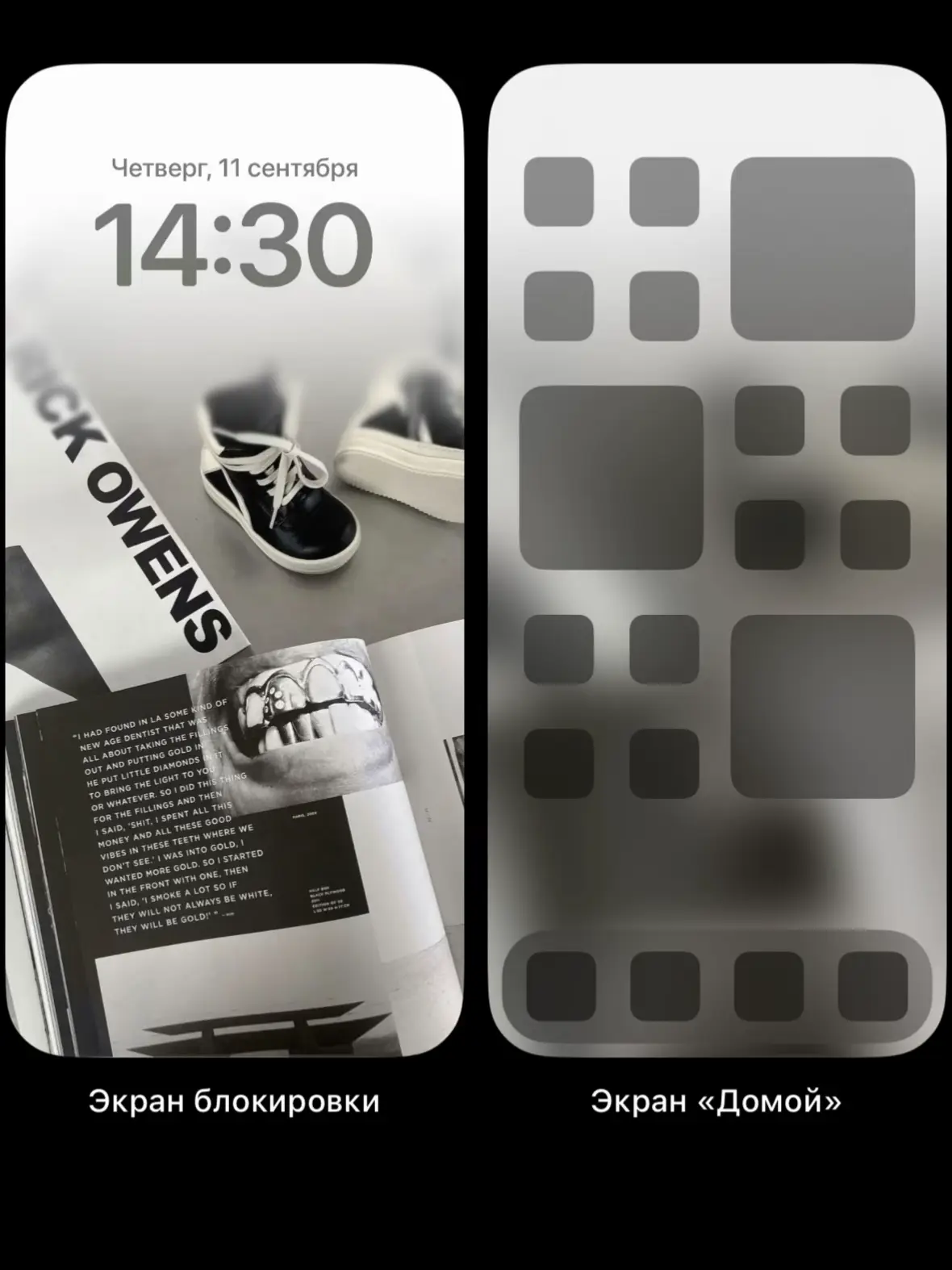 #wallpaper #aesthetic #vibe #fyp #tiktok 