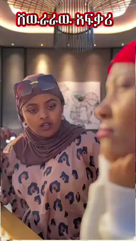 #creatorsearchinsights 