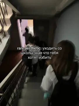 в 6 классе было