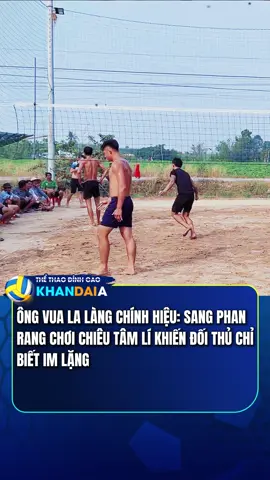 Đúng y với cái biệt danh #bongchuyen #volleyball #bongchuyenphui #fyp #sangphanrang 