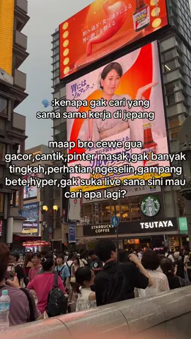 orangnya@Alika  #masukberanda #epyepe #xybca #kenshuseijapan🇮🇩🇯🇵🎌 #soundviral 