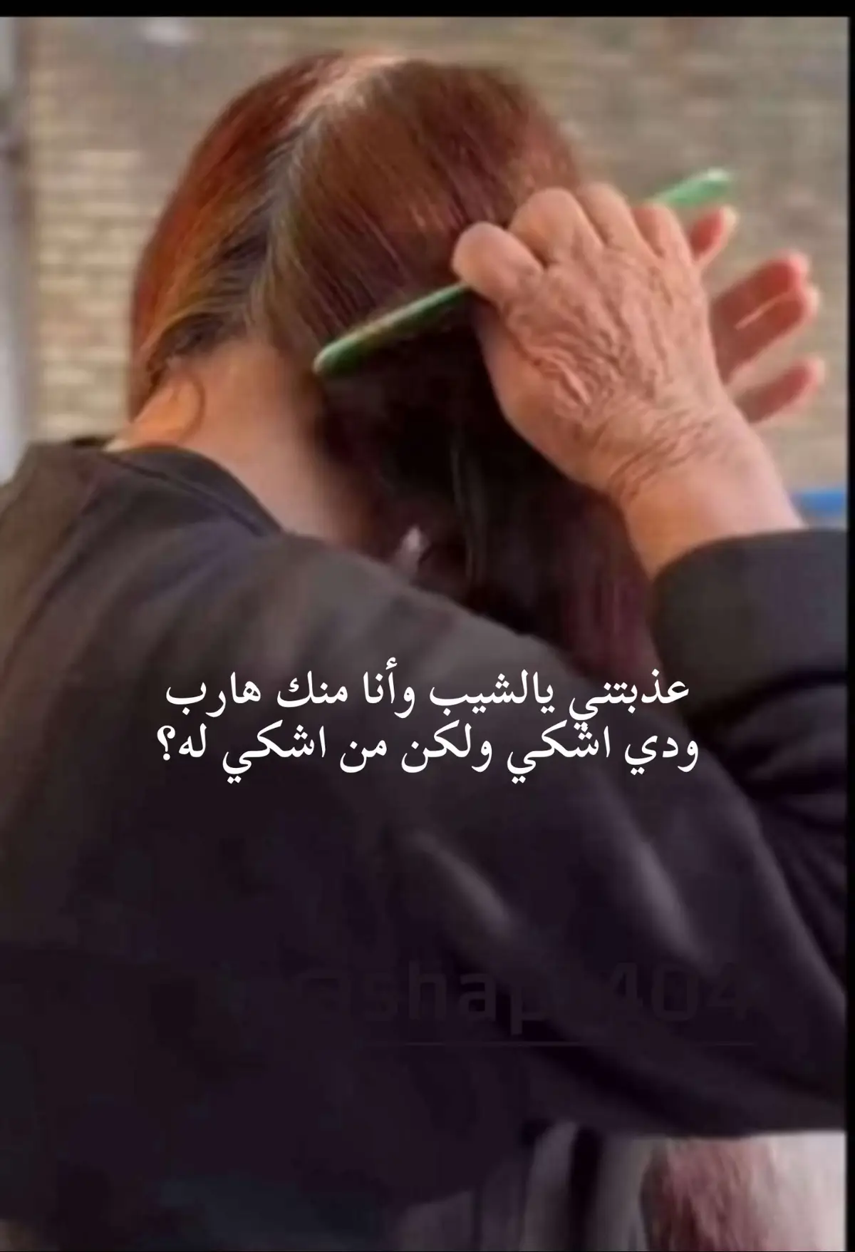 #لعب_شهري#عبدالله_فهران