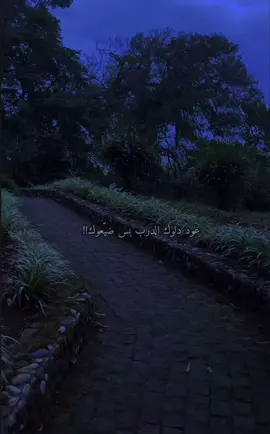 سمير صبيح 🤎 #عود_دلوك_الدرب_بس_ضيعوك💔 