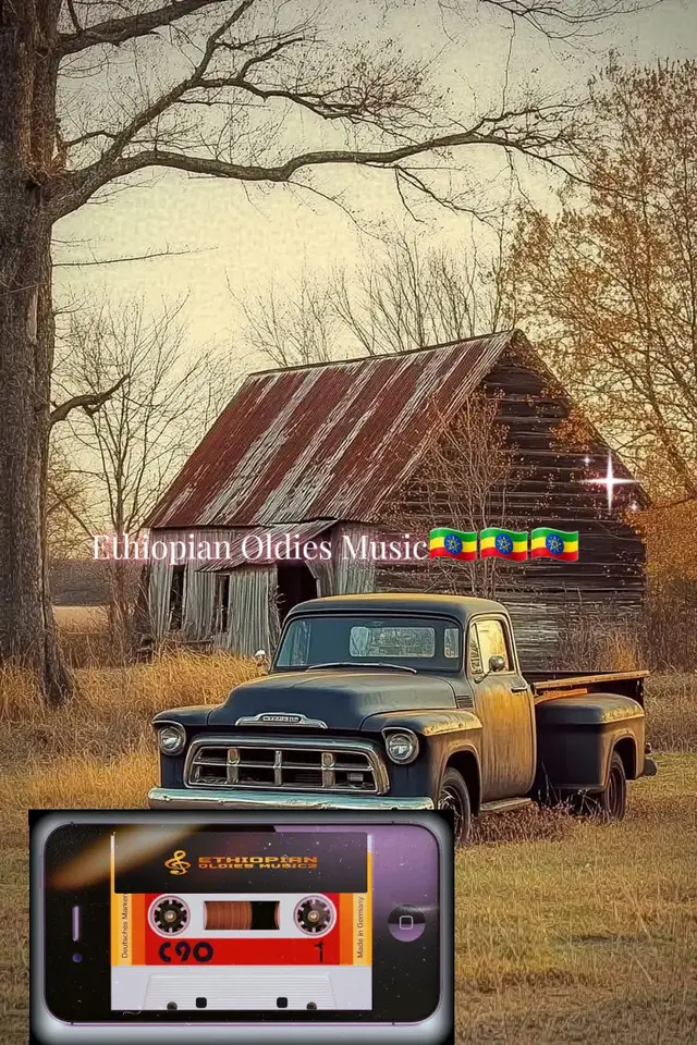 #Ethiopian🎷Oldies🎺Music🎙 #Ethiopiantiktok #fyp #fypシ゚viral #Ethiopian_oldies_music💚💚🌹 