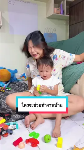 ผัวไม่อยู่แล้วใครจะช่วยทำความสะอาดบ้าน🥺 #misterrobot #misterrobotcleaner #ดูดฝุ่น #ถูพื้น #เครื่องดูดฝุ่นไร้สาย