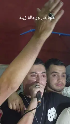 تحياتي للجميع # 
