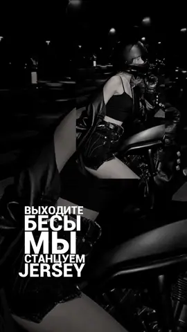 Забираем шаблон 🫶🏻 | Заказать шаблон в лс 🎶 #icegergert #шаблон #шаблоныдляcapcut #capcut #templatecapcut 