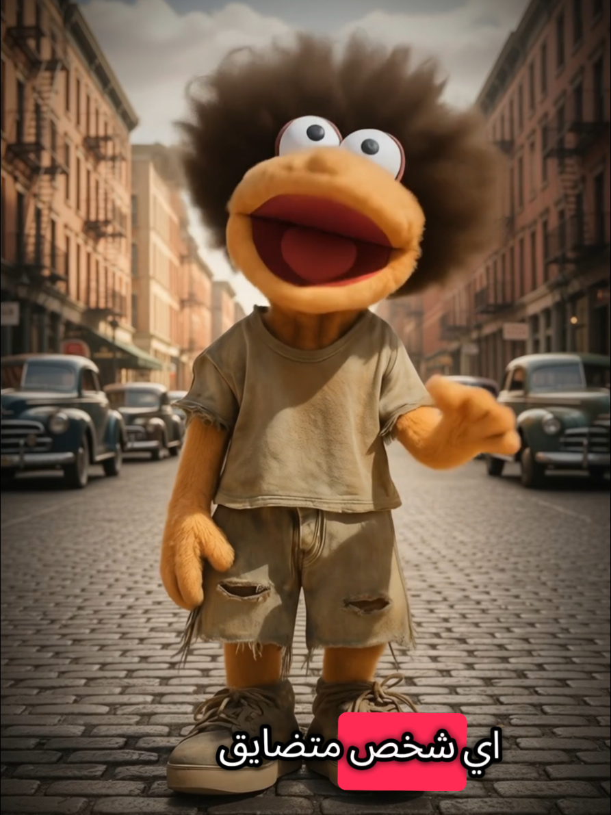 تاغي لاي شخص متضايق منك 🙂 #ضحك #ميمز #نكتة #كوميديا_عربية #مقابلات_الشارع😂💔 